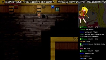 【幽靈學校】阿甘實況part3_燃燒的樓梯間、不想和帥哥零分開啊!