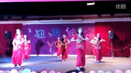 云南省高等学校少数民族预科教育基地2014级37班迎新晚会节目《西域风情》