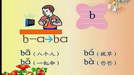 05410408549BEA126A0A460455354001