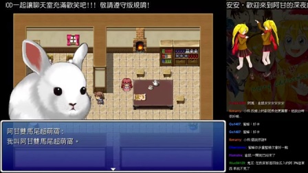【聖誕勇者魂】阿甘實況part1_阿甘雙馬尾超萌窩!!!♫