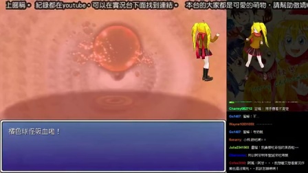 【聖誕勇者魂】阿甘實況part2_結婚結局♫祝大家聖誕快樂♫