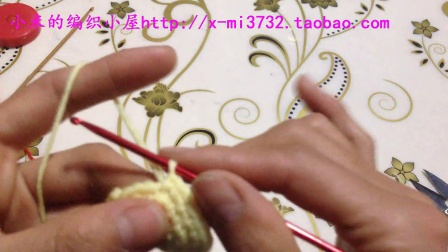 81集星星装饰钩针教程小米的编织小屋毛线的织法视频全集