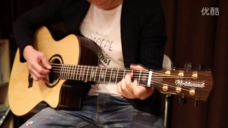 品质和性价最好的中国民谣吉他品牌沃迪森WJ-30SN试听 大向演奏