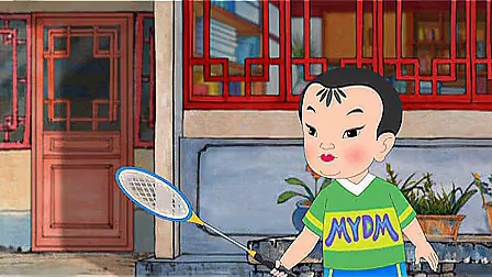 6 德育启蒙教育动画一(2岁以上孩子即可观看,家