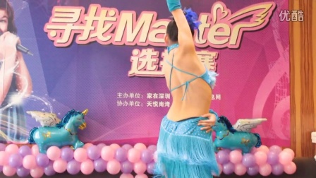 寻找master选拔赛青少年组：叶钰琳《拉丁舞》