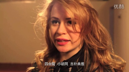 央视网中国梦系列微电影《大显身手》纪录片