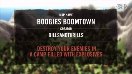 《孤岛惊魂4》地图编辑器宣传片