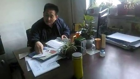 河北省涿州市人口计划生育局