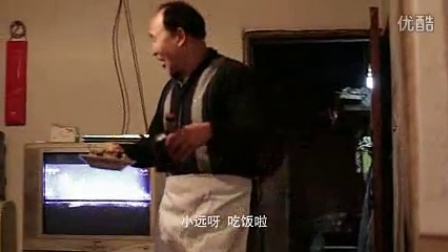 家里的味道，你还记得吗？&mdash;&mdash;习酒首部微电影