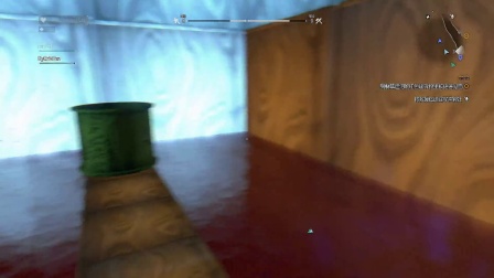 【红叔】消逝的光芒★Dying Light - EP.18 超级马里奥乱入，妹子被抓！【主线篇】