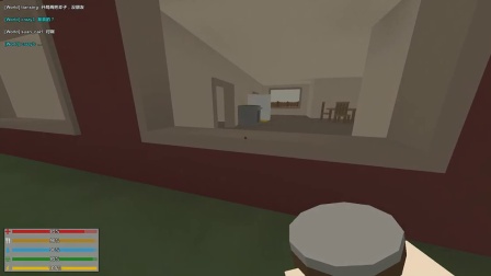 【红叔直播实录】Unturned - 我的世界MC乱入DayZ[5]
