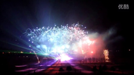 2015年春节第一城激光焰火晚会上