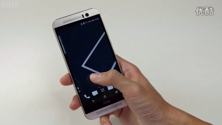 「ZEALER Media 出品」HTC One M9 体验