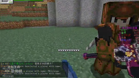 Minecraft★我的世界★火麒麟的RPG服务器游玩 NO:15(2)