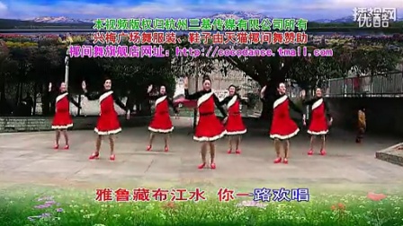 兴梅广场舞原创舞蹈《走出喜马拉雅》正背面演示（播视网）