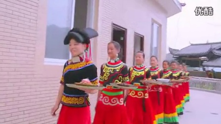 中国彝族凉山风情彝族舞蹈彝族电影彝族歌曲彝族美女1