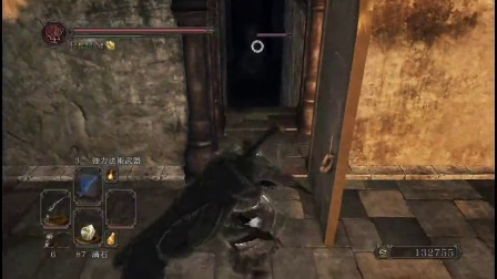 黑暗之魂2 DLC2 铁古王的王冠 流程视频攻略解说(下)