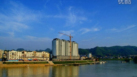 风光音乐:茶山笛语(广西桂林平乐县城风光)