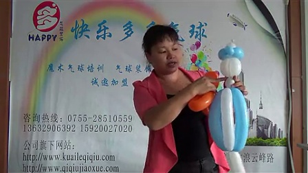 编气球教程糖老鸭 魔术气球教程 手工编气球教