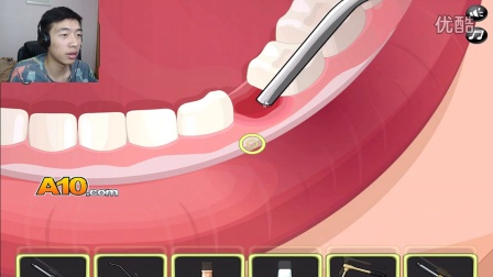 牙医模拟丨看着自己牙齿痛痛痛