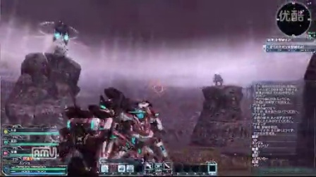 Pso2 15年3月26日マガツ サイ身内討伐 Xh