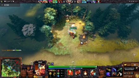 COS（小智）（情书）（09）解说的天梯第一脏巨魔【风哥DOTA2】