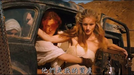 《疯狂的麦克斯4：狂暴之路》台湾版主预告片 5月15日末世倒数