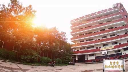 自贡市职业培训学院2015年招生宣传视频