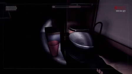 【那一夜，追逐我的西装怪蜀黍】黑玩怕怕第4期《瘦长鬼影：降临》