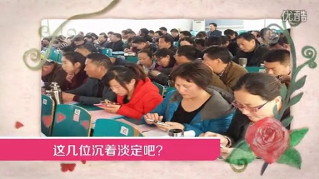 河南2015年第三期试验检测继续教育学习场景