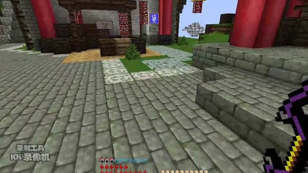 火麒麟&暮光★我的世界★Minecraft《1.8大型RPG游戏 盘灵古域 第三集：暮光，救我》