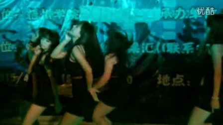 梧州学院舞蹈协会29周年庆晚会街舞《眼泪簌簌》