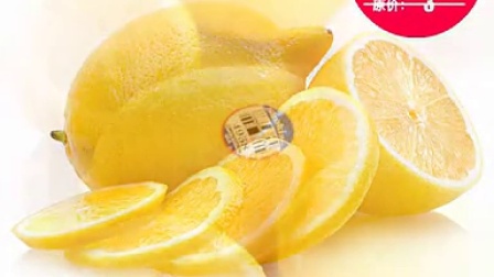 美国进口新奇士黄柠檬新鲜水果酸柠檬单果100g孕妇水果量大包
