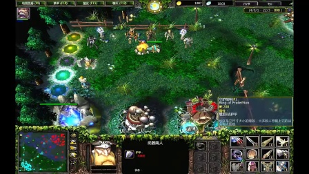 【风哥DOTA】2000局赏金-菜菜菜菜菜