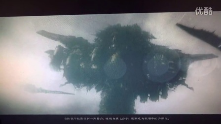 PS3装甲核心5审判日游戏序幕