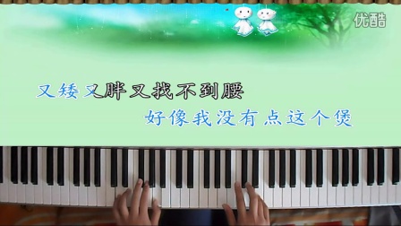 桔梗妹纸钢琴演奏--《客官不_tan8.com