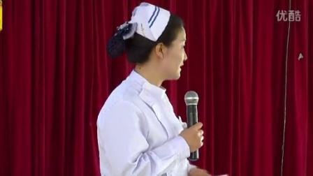 河北省故城县医院2015年纪念国际护士节演讲赛开始