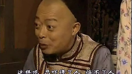 经典四川方言剧《奇人安世敏》(2000)共20集清