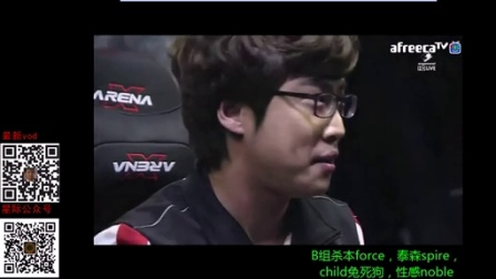 20150517晚上ssl11 暨Sbenu Star League 2挑战日资格赛(朱指导解说)