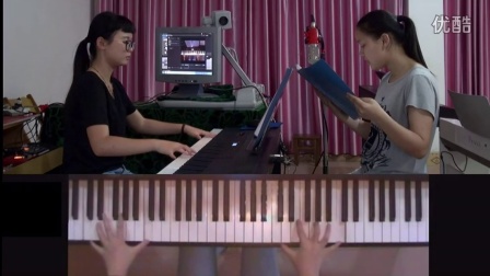 钢琴伴奏课歌唱祖国_tan8.com