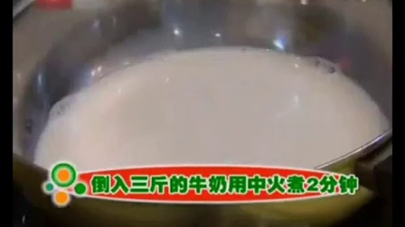 自制老酸奶教程 自制老酸奶的做法大全