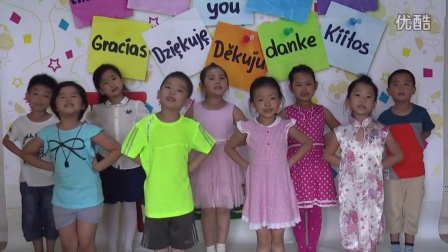 小灯教室半年班学生入学两个月后的精彩视频《拼音儿歌》