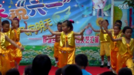 大型励志幼儿舞蹈   大河向东流  由胙城乡第一幼儿园选送