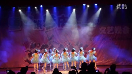厦门市文化宫艺术团2原创舞蹈《蓝蓝的你-是我的天》