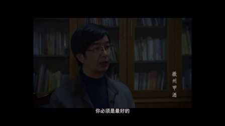 我的视频