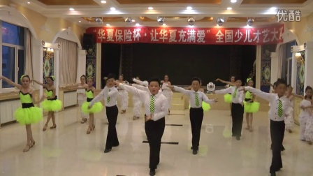 尚艺一站式艺术培训学校 拉丁舞专业二班（内蒙古扎兰屯市）