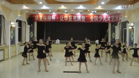 尚艺一站式艺术培训学校 拉丁舞专业六班（内蒙古扎兰屯市）