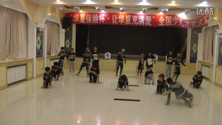 尚艺一站式艺术培训学校 街舞专业一班（内蒙古扎兰屯市）