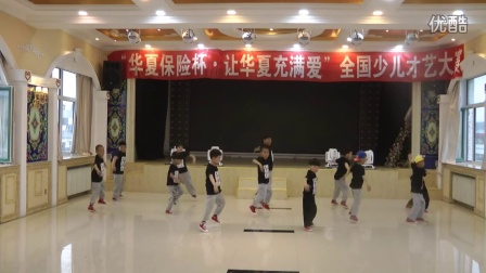 尚艺一站式艺术培训学校 街舞专业二班（内蒙古扎兰屯市）