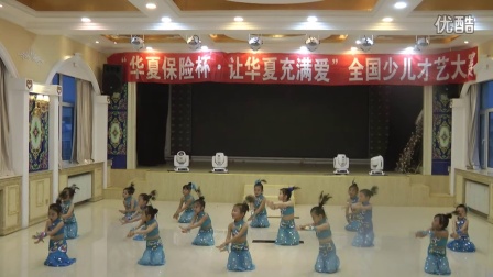 尚艺一站式艺术培训学校 民族舞专业二班（内蒙古扎兰屯市）